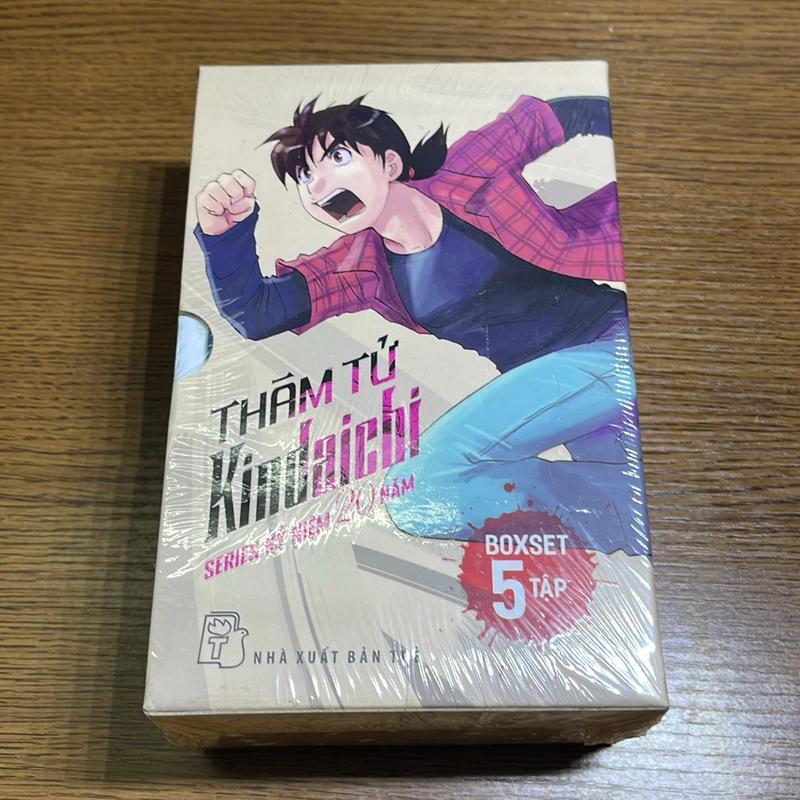 Boxset Thám tử Kindaichi series kỷ niệm 20 năm 5 tập 475916