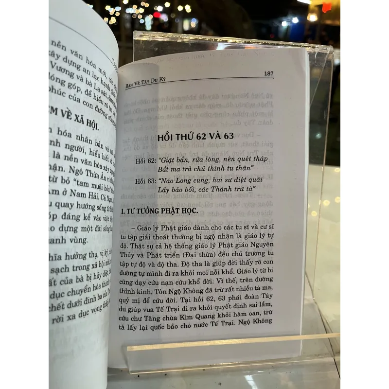 BÀN VỀ TÂY DU KÝ CỦA NGÔ THỪA ÂN - THÍCH CHƠN THIỆN 750846