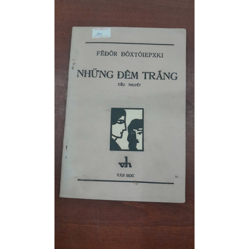 NHỮNG ĐÊM TRẮNG (Tiểu thuyết) 299931