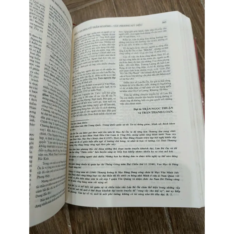 Almanach - Những nền văn minh thế giới 990574