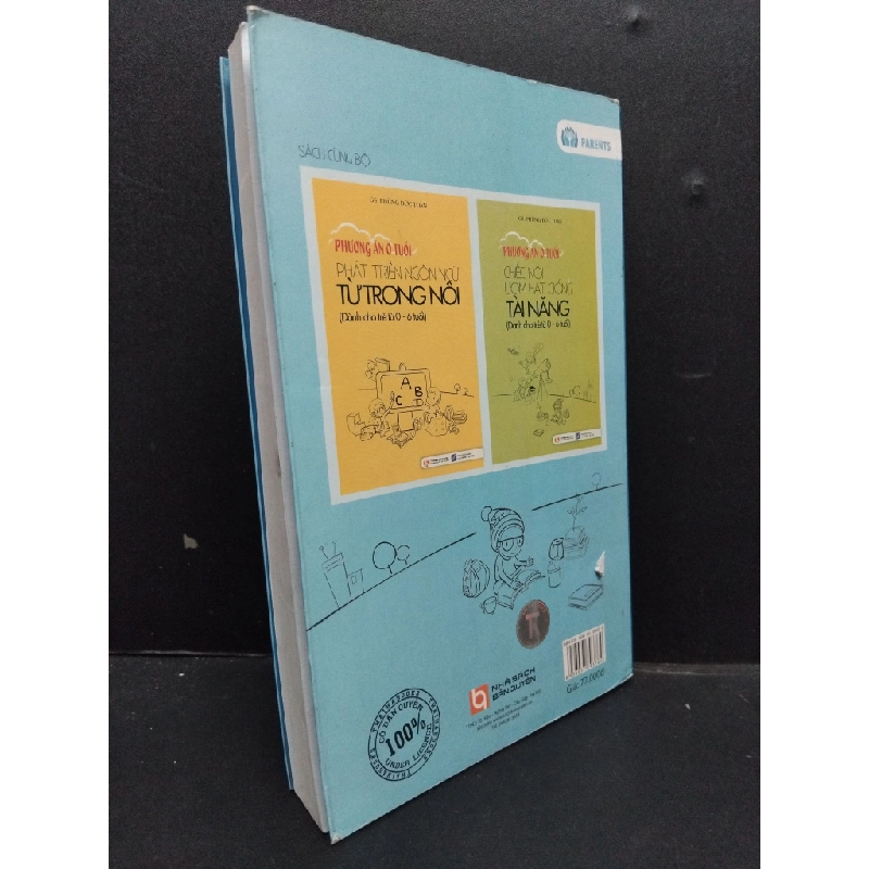 Con tôi đã phát triển tài năng như thế nào? mới 80% ố bẩn nhẹ 2011 HCM1008 GS. Phùng Đức Toàn, Long Khởi Chí MẸ VÀ BÉ 202096