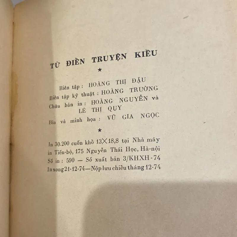 TỪ ĐIỂN TRUYỆN KIỀU, ĐÀO DUY ANH (XB 1974) 564442