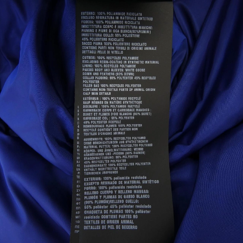 【Mã giảm giá】Áo khoác lông vũ PRADA 640931