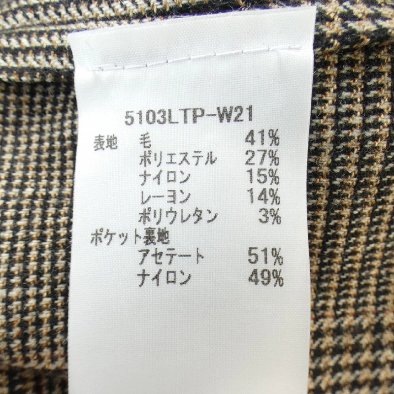 quần co - Hàng hiệu Authentic 825485