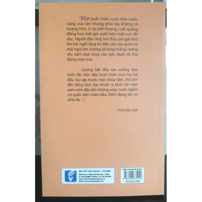 Hoa Gạo Đáy Hồ 736359