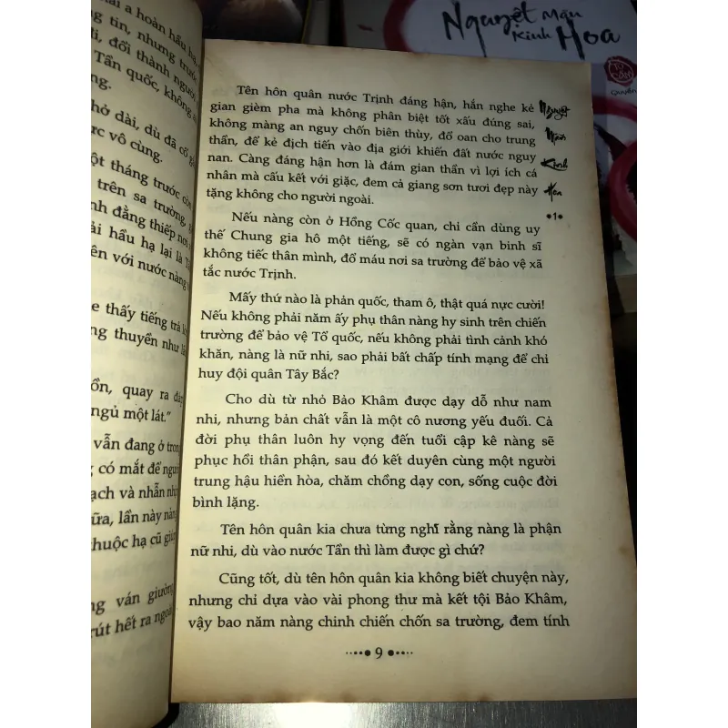 Nguyệt mãn kinh hoa - Tú Cẩm 996612