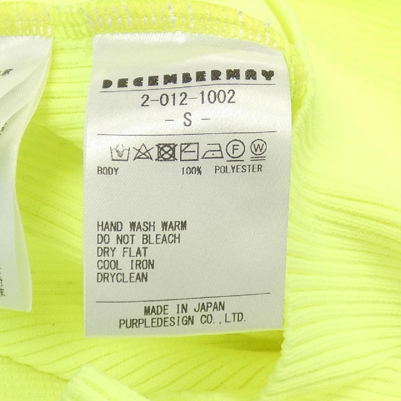 Áo thun DECEMBERMAY - Hàng hiệu Chính hãng 825519