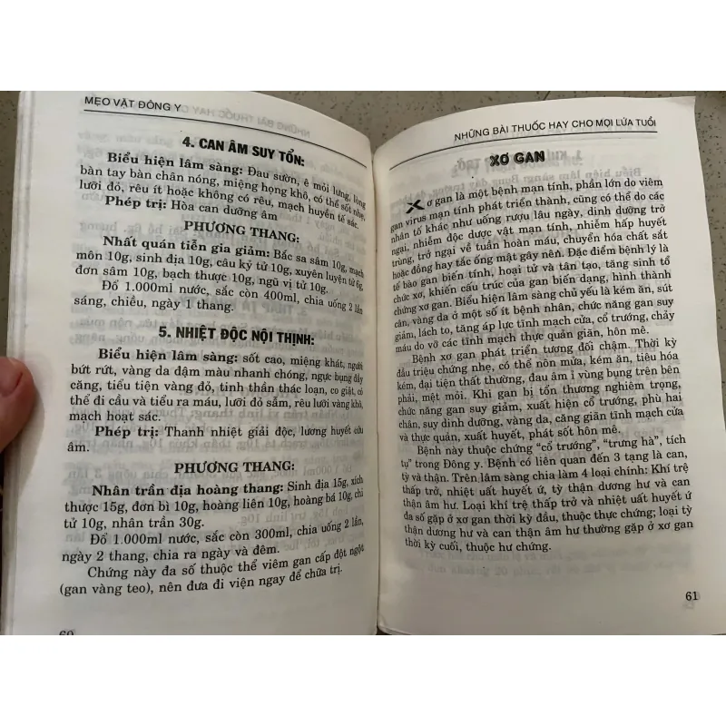 NHỮNG BÀI THUỐC HAY CHO MỌI LỨA TUỔI – MẸO VẶT ĐÔNG Y 784395