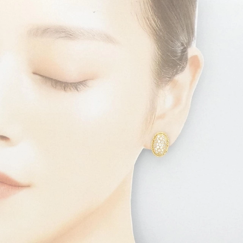 K18YG Bông tai kim cương 0.794CT - Hàng hiệu Chính hãng 873201