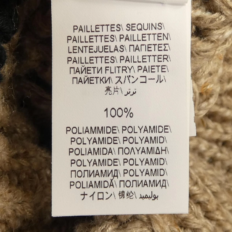 BRUNELLO CUCINELLI MDK332602 Áo len - Hàng hiệu Chính hãng 826490