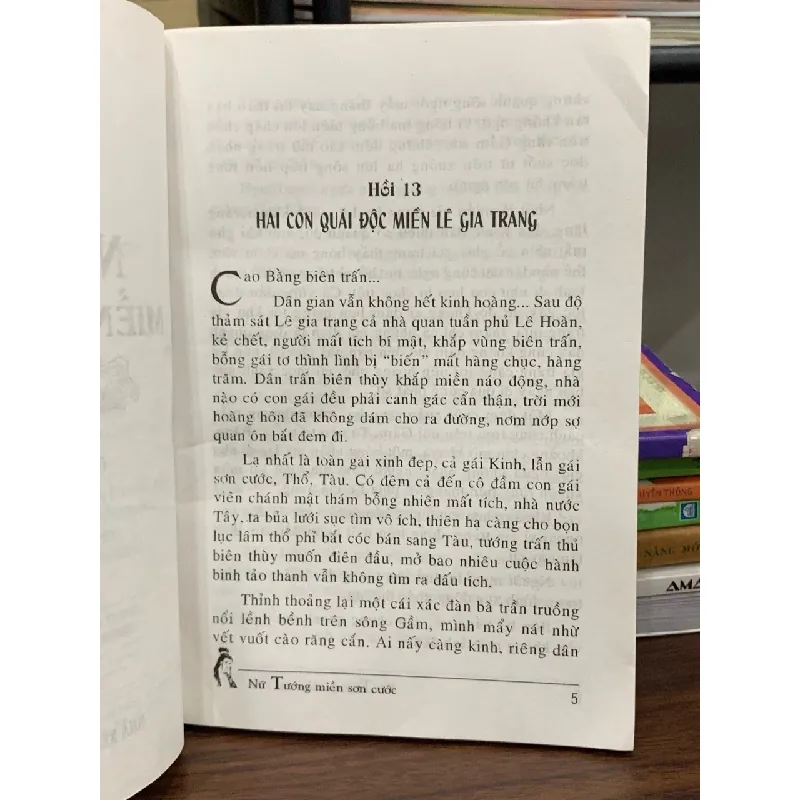 Nữ tướng miền sơn cước 2- Hoàng Ly 601824