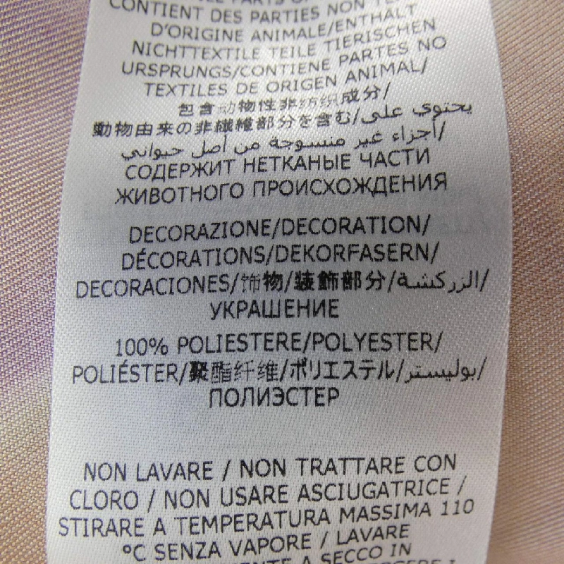 STELLA MCCARTNEY 620003 3STA91 Áo sơ mi - Hàng hiệu Chính hãng 824308