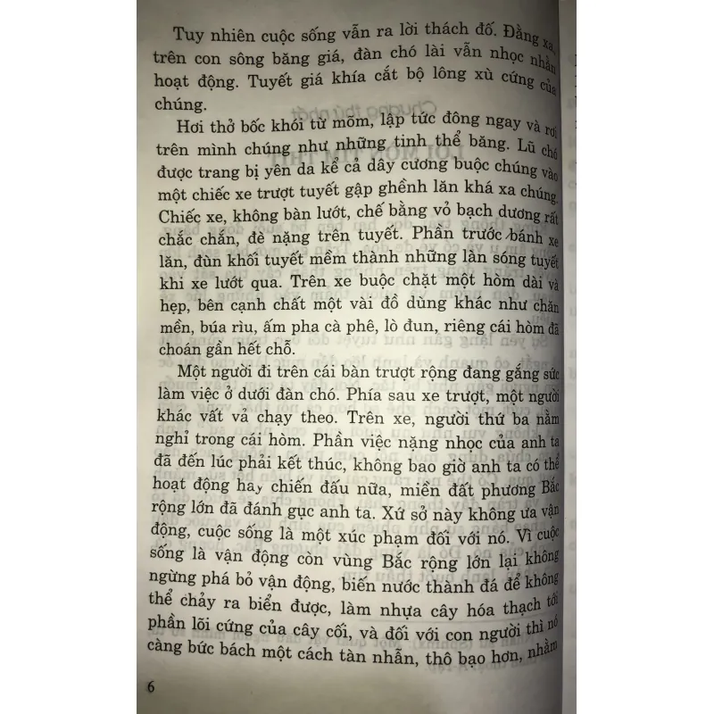 Nanh Trắng  752146