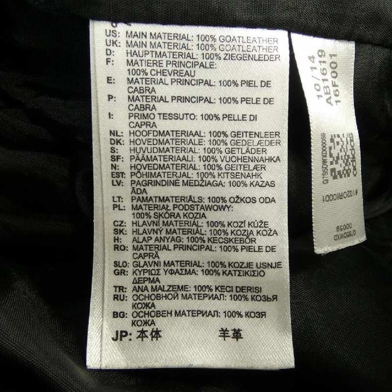 Áo khoác da ADIDAS PHARRELL WILLIAMS - Hàng hiệu Authentic 891427