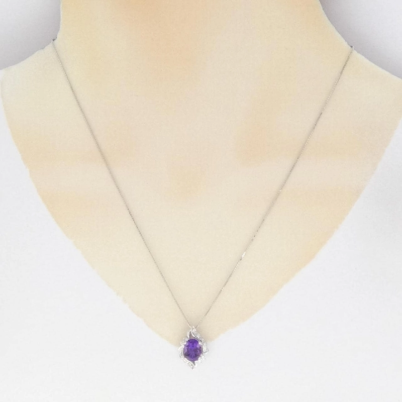K18WG Mặt dây chuyền Amethyst 1.67CT - Hàng hiệu Chính hãng 863538