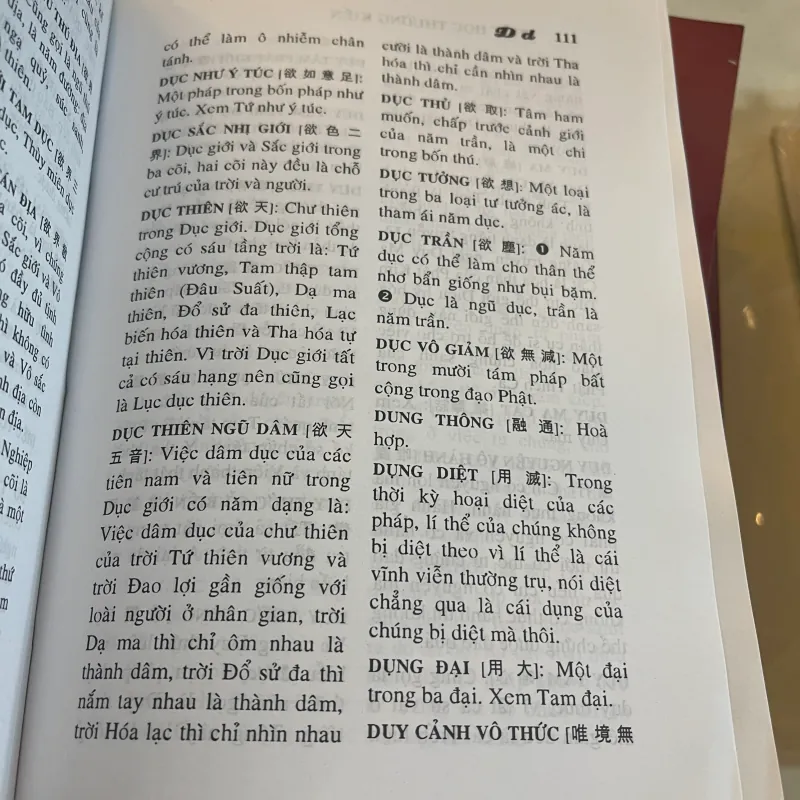 PHẬT HỌC THƯỜNG KIẾN TỪ VỰNG (BÌA CỨNG) - TRẦN NGHĨA HIẾU  1028899