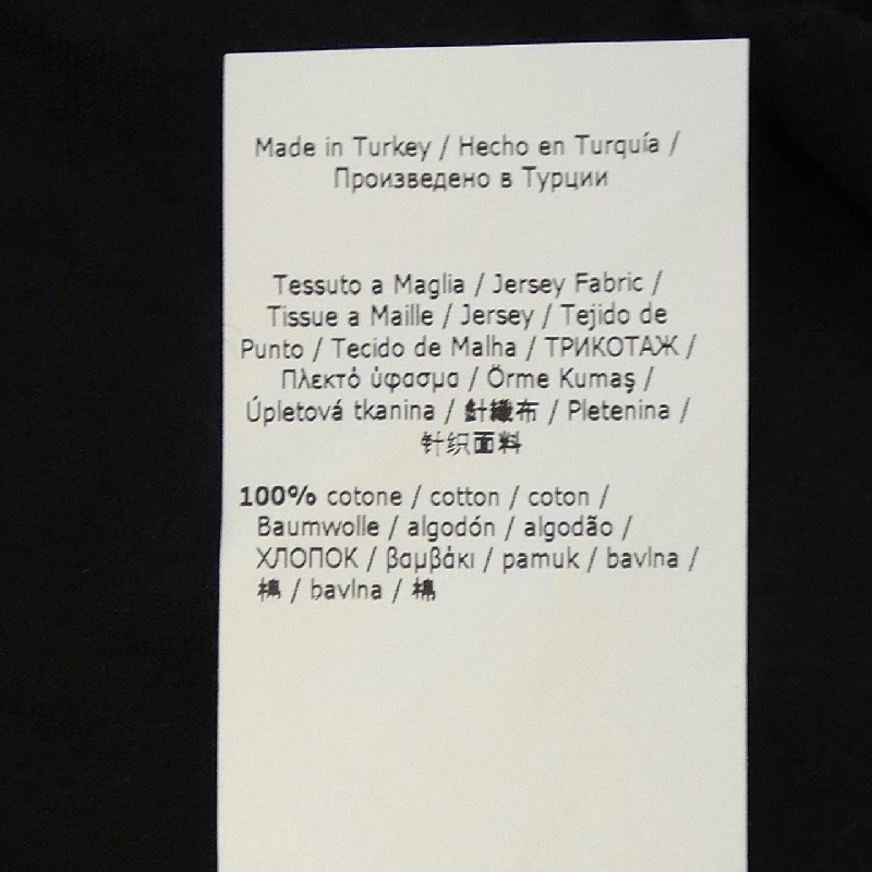 Max Mara weekend 2415941062 Áo - Hàng hiệu Authentic 812100