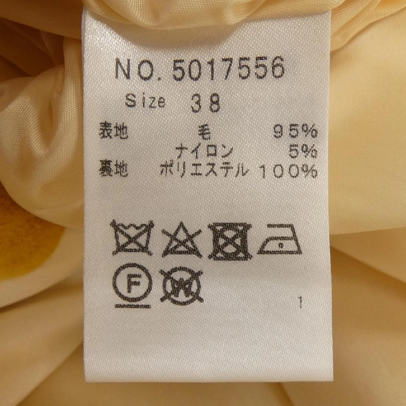 NOUQUE áo khoác 629378