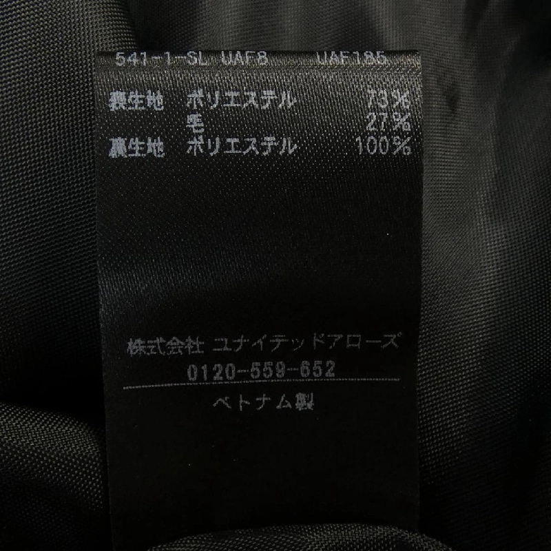 Chân váy UNITED ARROWS - Hàng hiệu Authentic 811673