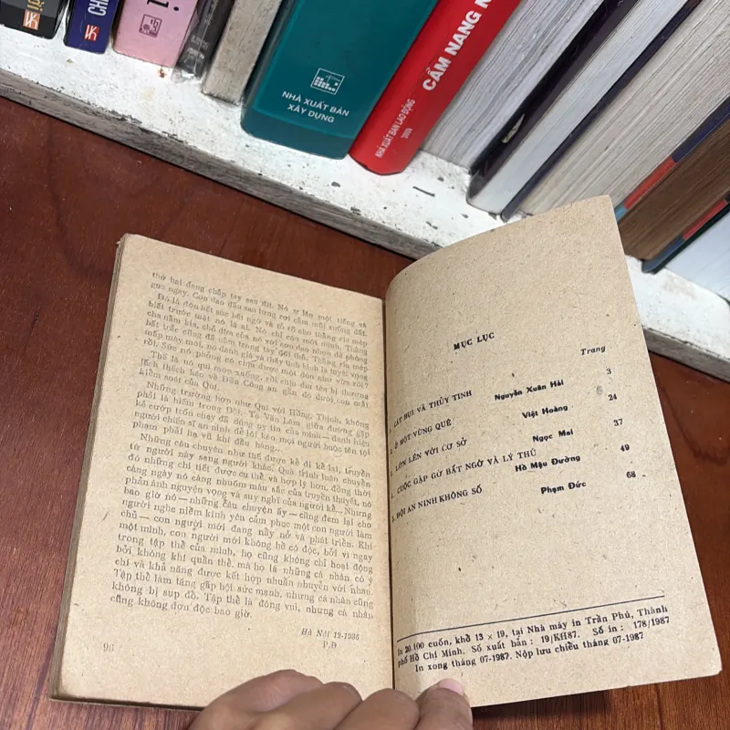 II Văn Học: Người Bình Dị - Nhiều Tác Giả - 1987 763848