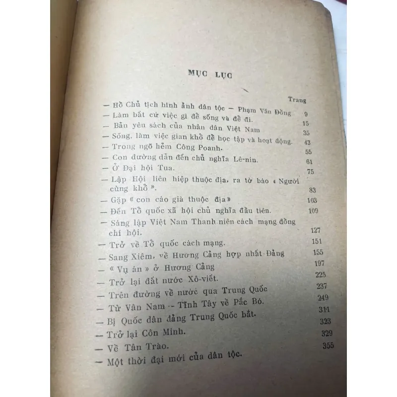SÁCH ĐƯỜNG BÁC HỒ ĐI CỨU NƯỚC 705947