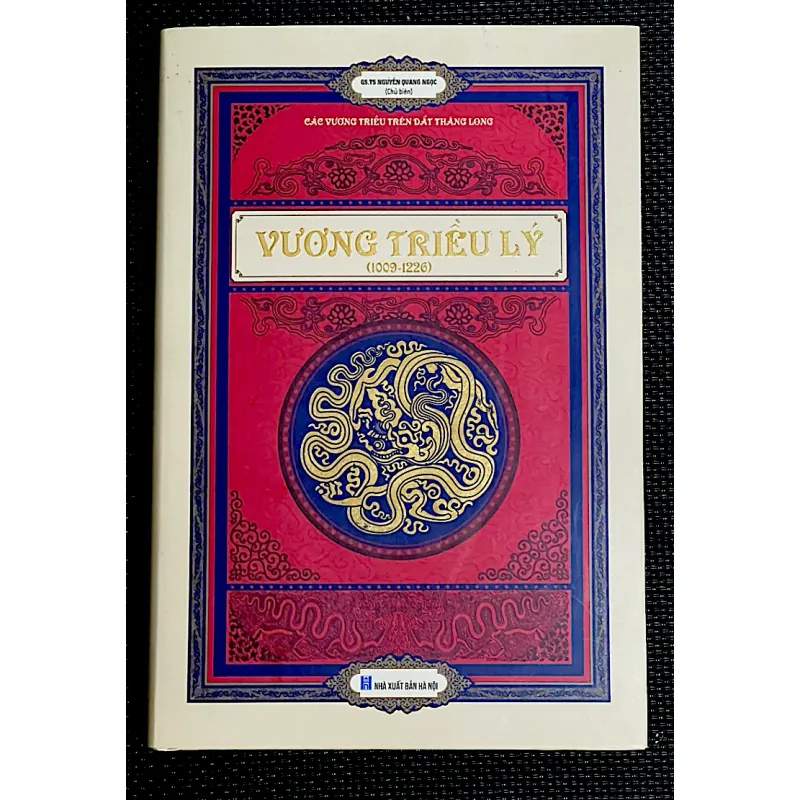 VƯƠNG TRIỀU LÝ  (1009 -1226) 996821