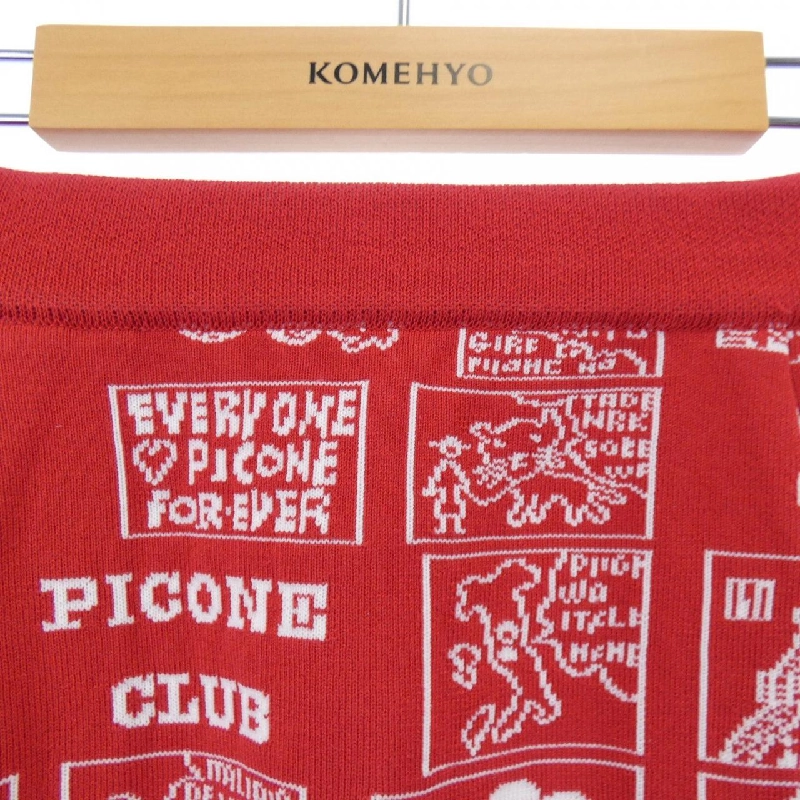 ピッコーネ PICONE Skirt - Hàng hiệu Authentic 818709