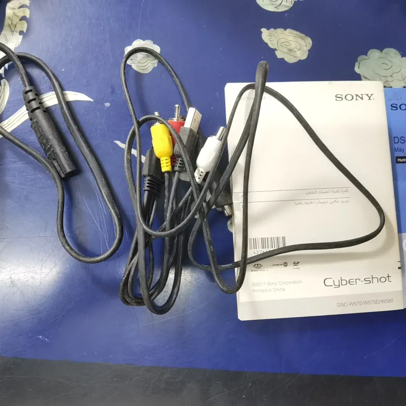 Máy chụp ảnh Sony - Tình trạng như mới 1001957