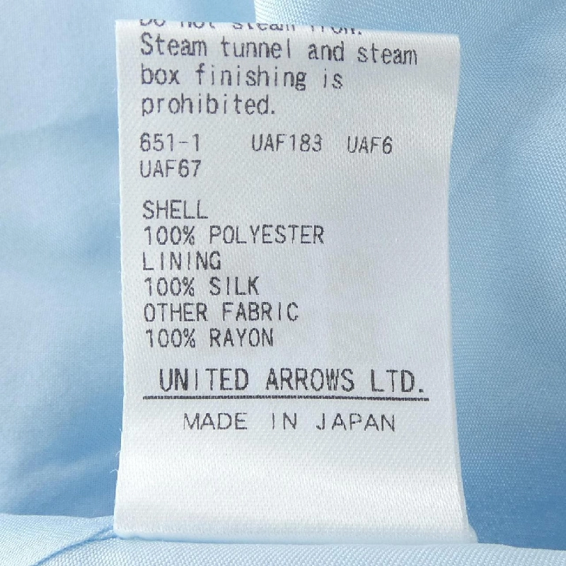 【Khuyến mãi】Chân váy DRAWER 651692