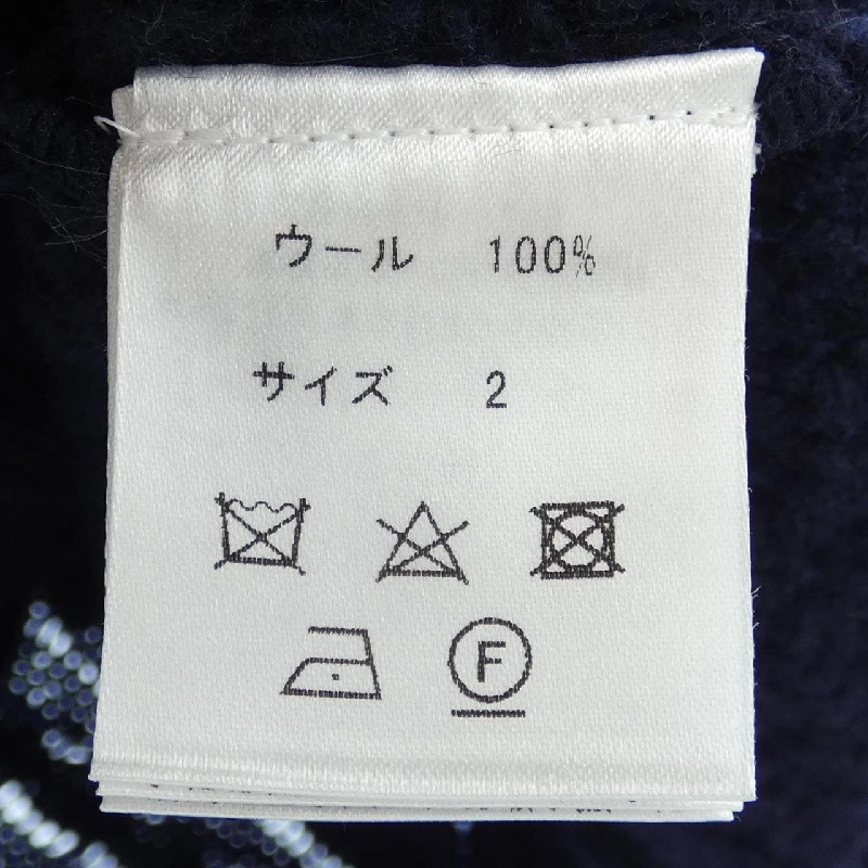 VANDORI Áo khoác cardigan - Hàng hiệu Chính hãng 898021