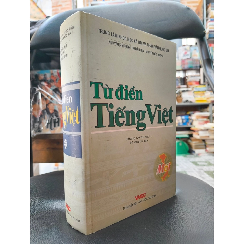 Tử điển tiếng Việt - Nguyễn Kim Thản, Hồ Hải Thủy & Nguyễn Đức Dương 398588