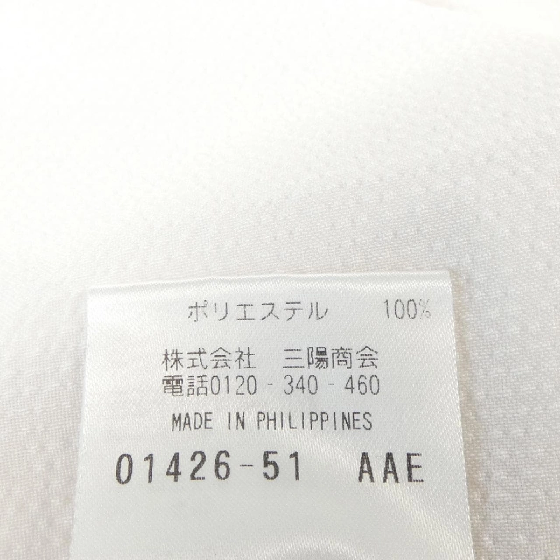 MACKINTOSH PHILOSOPHY Áo sơ mi - Hàng hiệu Authentic 887659