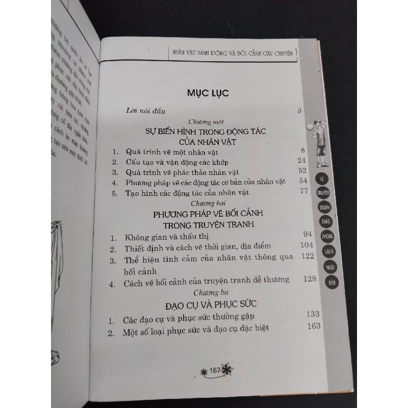 Nhân vật hành động và bối cảnh câu chuyện mới 80% bẩn bìa, ố 2011 HCM2811 Katawu Kaji GIÁO TRÌNH, CHUYÊN MÔN 918264