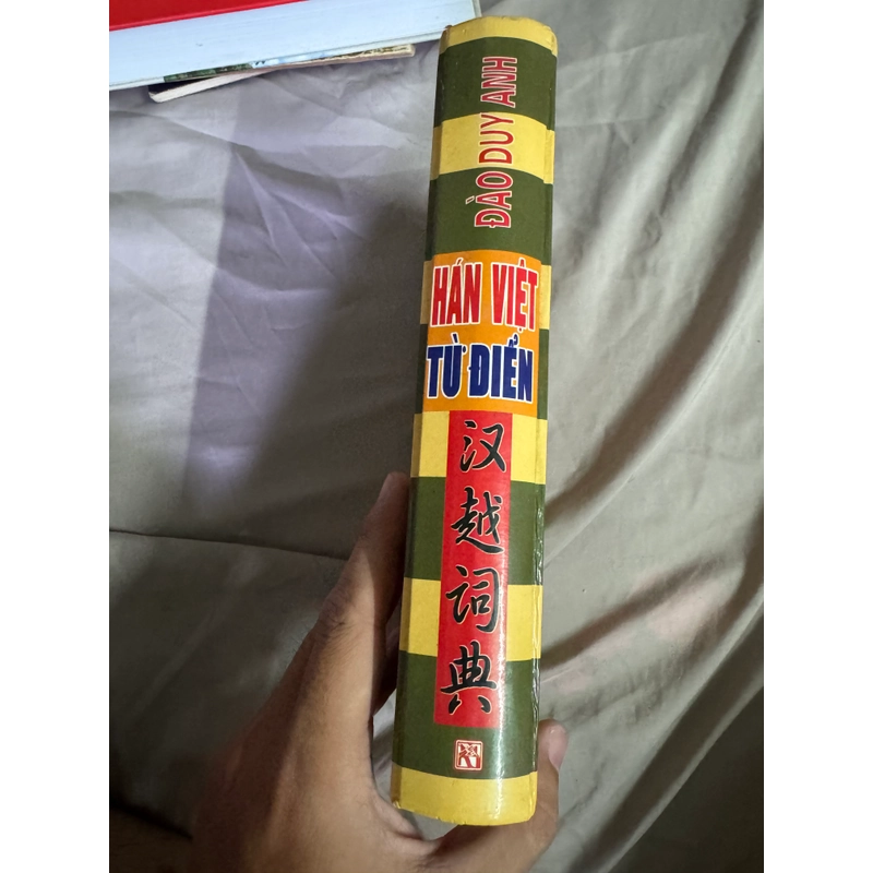 Sách Hán Việt Tự Điển Giản yếu của Đào Duy Anh - Bìa cứng 517129