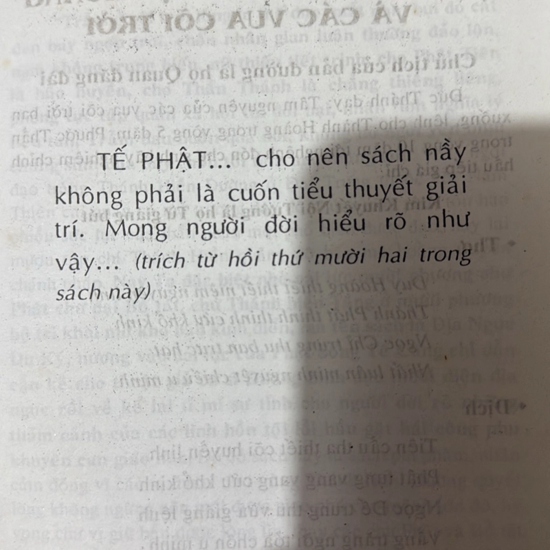 Địa ngục du ký 476465