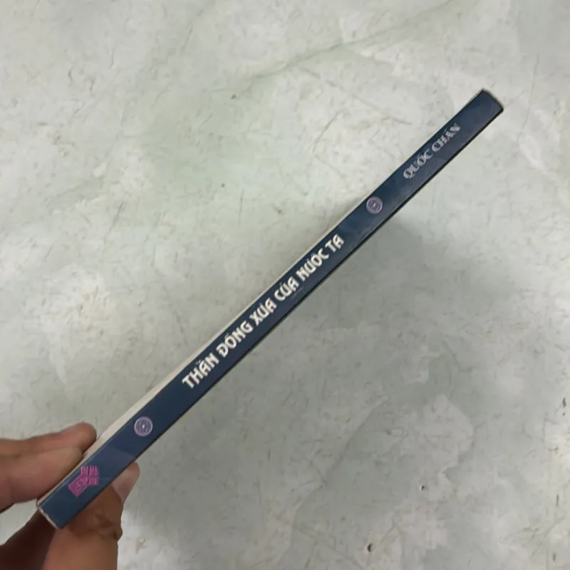 Thần đồng xưa của nước ta - Quốc Chấn 1006869