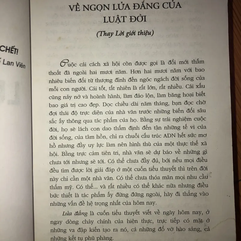Lửa Đắng - Nguyễn Bắc Sơn  572136