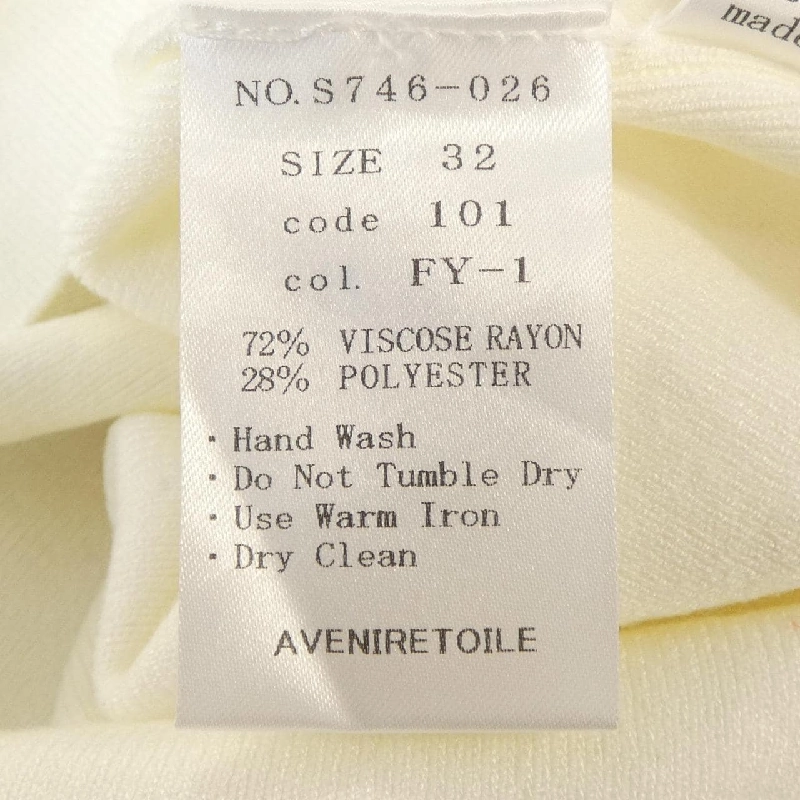 Aveniretoile Áo thun - Hàng hiệu Chính hãng 813765