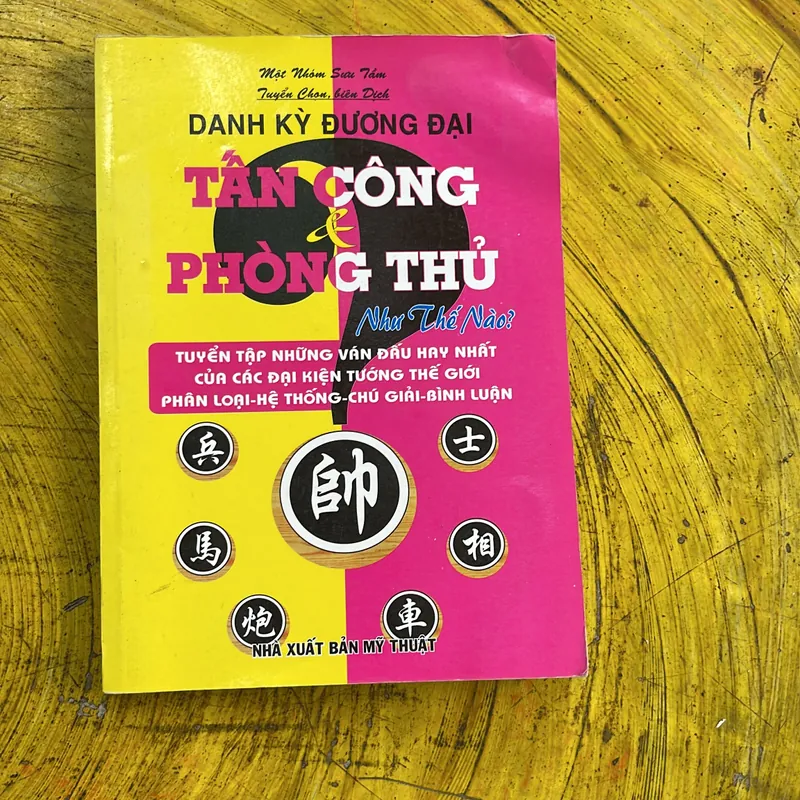 COMBO CỜ TƯỚNG NHỮNG PHƯƠNG PHÁP KHAI CUỘC MỚI NHẤT & DANH KỲ ĐƯƠNG ĐẠI TẤN CÔNG VÀ PHÒNG  711948