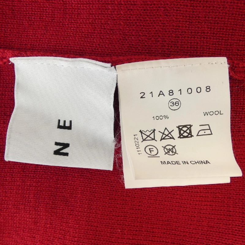 IRENE Áo len 633999