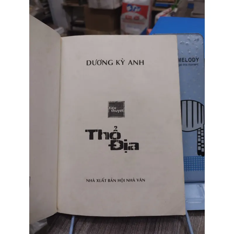 Sách: Thổ địa - TG: Dương Kỳ Anh (A1) 732683