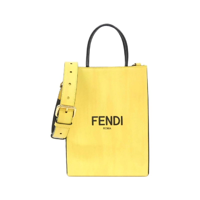 Túi mua sắm nhỏ Fendi Pack 7VA512 ADP6 - Hàng hiệu Authentic 804751