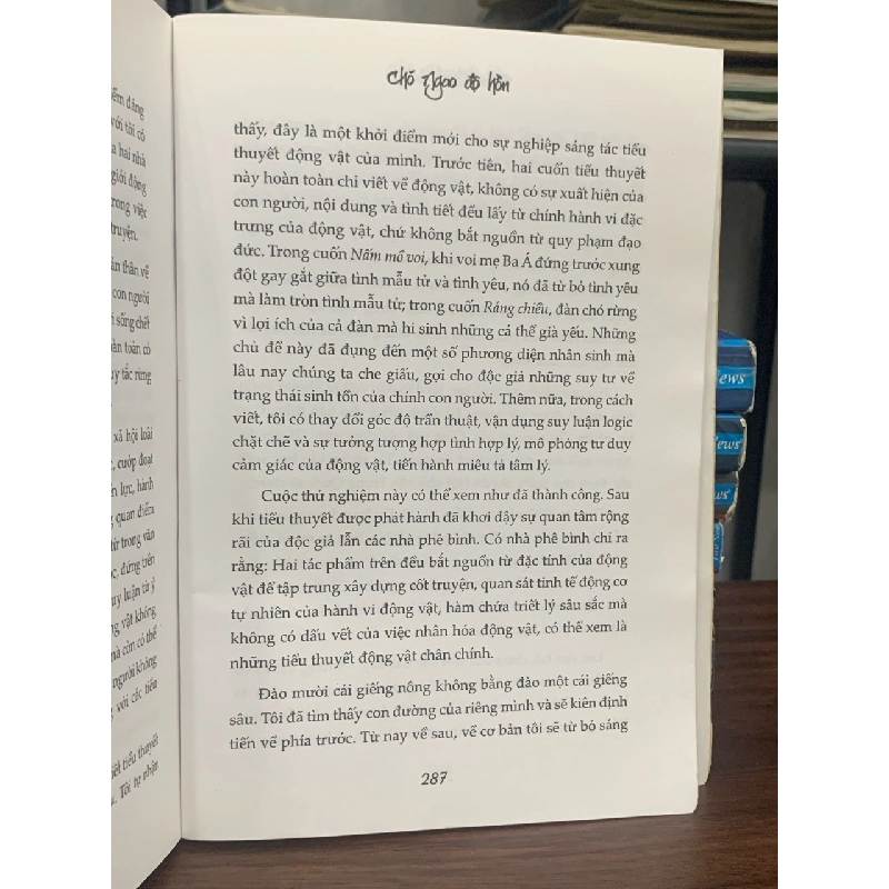 Chó ngao độ hồn- thẩm thạch khê 762135