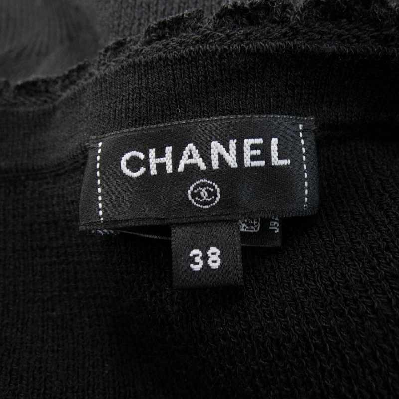 Áo khoác cardigan CHANEL P78450K11301 - Hàng hiệu Authentic 775038