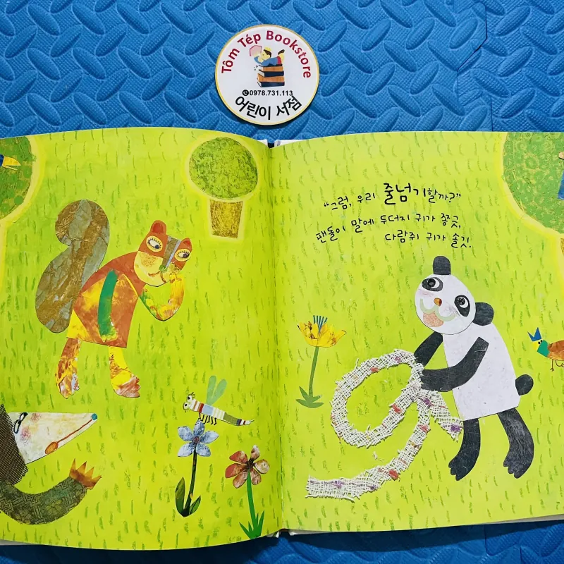 Set Ehon ít chữ tiếng Hàn 760974