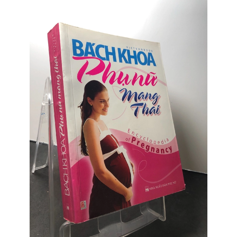 Bách khoa phụ nữ mang thai 2010 mới 80% bẩn nhẹ Vietvanbook HPB1209 SỨC KHỎE - THỂ THAO 916860