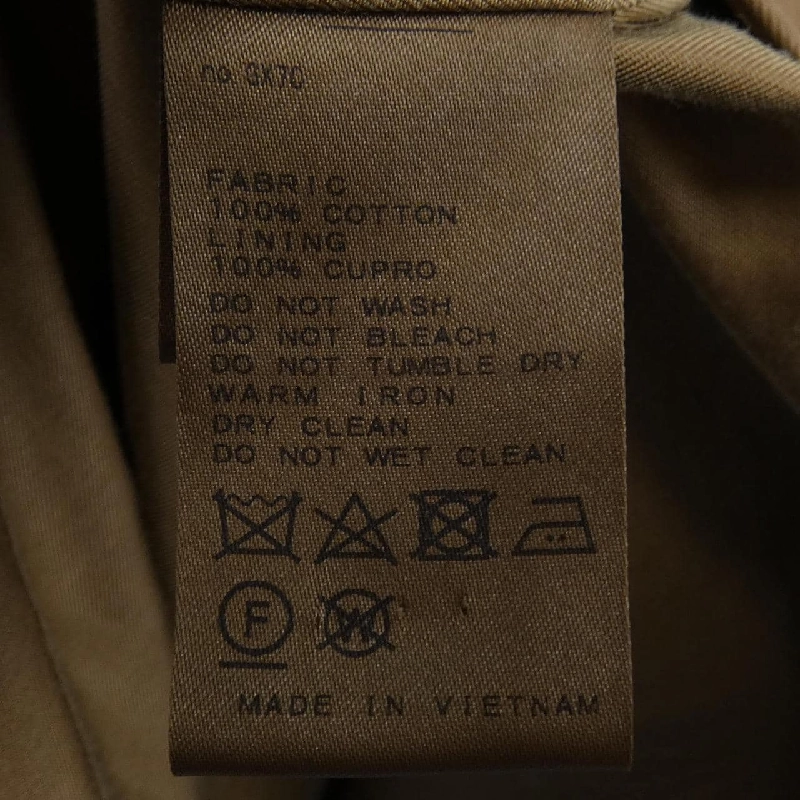 DEUXIEME CLASSE - Áo khoác hàng hiệu Authentic 821559