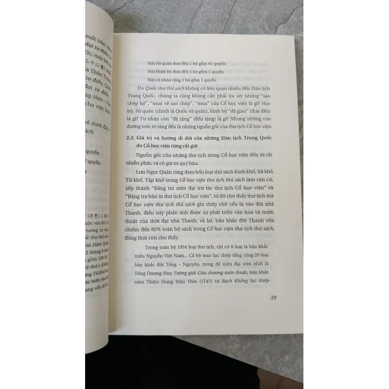 THƯ TỊCH TRUNG QUỐC VÀ THƠ VĂN ĐI SỨ TRUNG HOA THỜI NGUYỄN - NGUYỄN PHÚC AN 789766