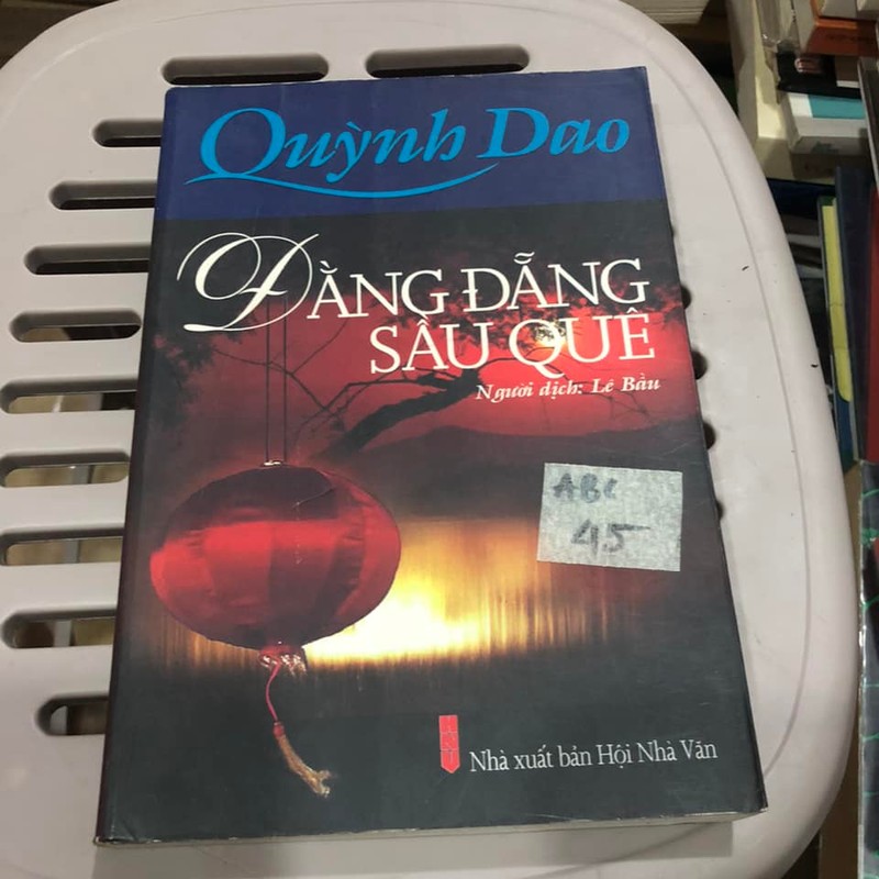 Đằng đẵng sầu quê - Quỳnh Dao 198212