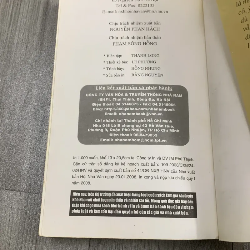 Amrita - banana yoshimoto. 1a2 989528